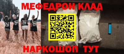 не бодяженный Можайск