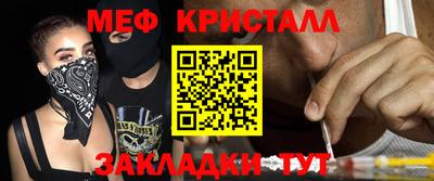 ПСИЛОЦИБИНОВЫЕ ГРИБЫ Моздок