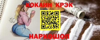 круглые Малгобек