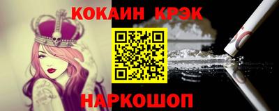 круглые Малгобек