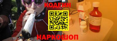 гидра Мариинск