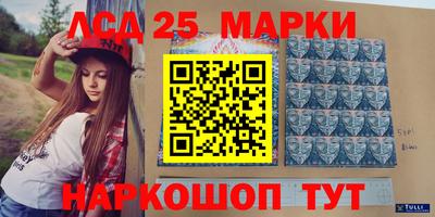 не бодяженный Можайск