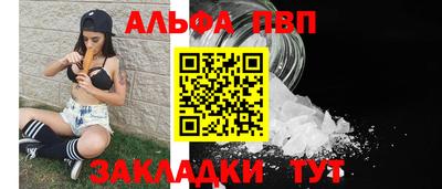 2c-b Можга