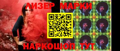 круглые Малгобек