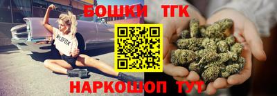 круглые Малгобек