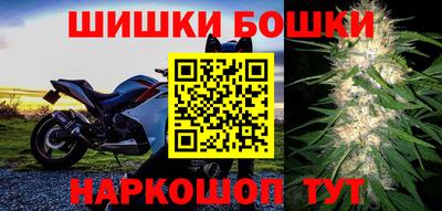 гидра Мариинск