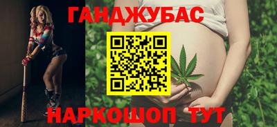 альфа пвп VHQ Малоярославец