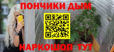 2c-b Можга
