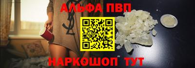 круглые Малгобек