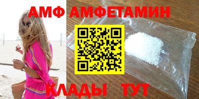 круглые Малгобек