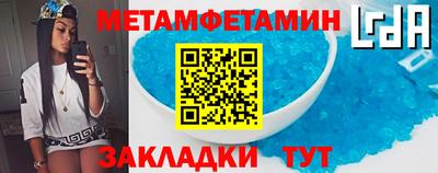 ПСИЛОЦИБИНОВЫЕ ГРИБЫ Моздок