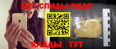 круглые Малгобек