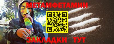круглые Малгобек