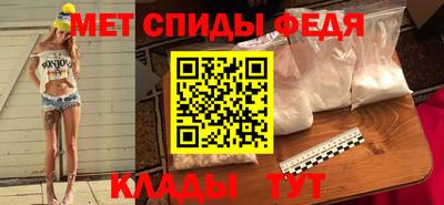 круглые Малгобек