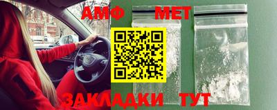 круглые Малгобек