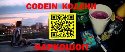 не бодяженный Можайск