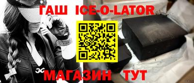 альфа пвп VHQ Малоярославец