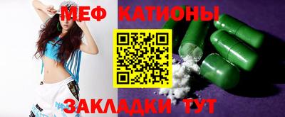 2c-b Можга