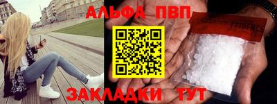 ПСИЛОЦИБИНОВЫЕ ГРИБЫ Моздок